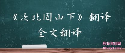 �������α���ɽ�¡�����ȫ�ķ���