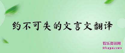 ��˵Լ����ʧ�������ķ���