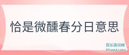 ˵��ǡ��΢����������˼