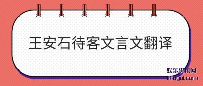 �ܽ�����ʯ���������ķ���