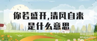 ̸̸����ʢ��,���������ʲô��˼