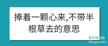 ��������һ������,���������ȥ����˼