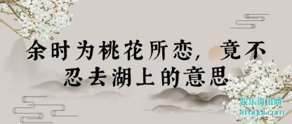 ֪����ʱΪ�һ�����,������ȥ���ϵ���˼