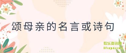 �����ĸ�׵����Ի�ʫ��