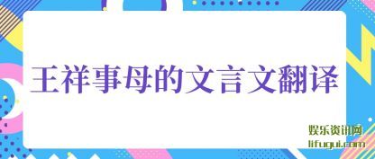 ̸��������ĸ�������ķ���