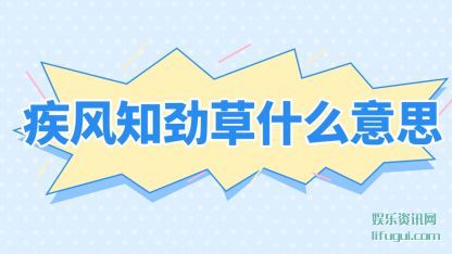 �Ƽ�����֪����ʲô��˼