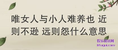 ΨŮ����С������Ҳ �������ѷ Զ��Թʲô��˼