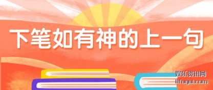 �Ƽ��±����������һ��