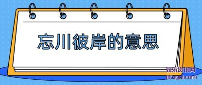 ֪�������˰�����˼