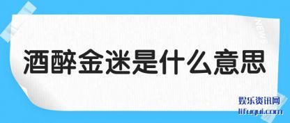 ע�����������ʲô��˼