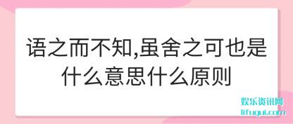 ֪֮,֮Ҳʲô˼ʲôԭ