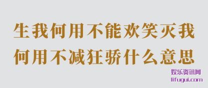 ̸̸ҺòܻЦҺòʲô˼