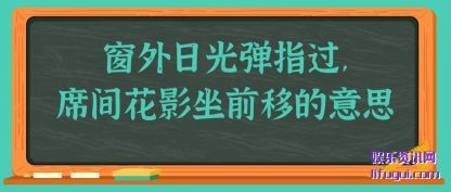 ̸۴չⵯָ,ϯ仨ӰǰƵ˼