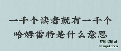 ڹһǧ߾һǧķʲô˼