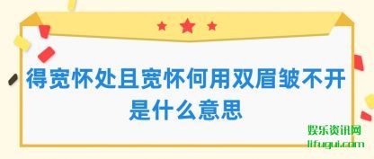 ̸̸ÿҿ˫ü岻ʲô˼