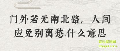 ˵˵ϱ·,˼Ӧ.ʲô˼