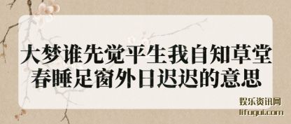 Ĵ˭Ⱦƽ֪ô˯㴰ճٳٵ˼