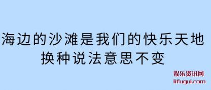 ڹͺߵɳ̲ǵĿػ˵˼