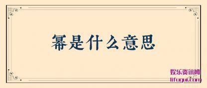 ʲô˼