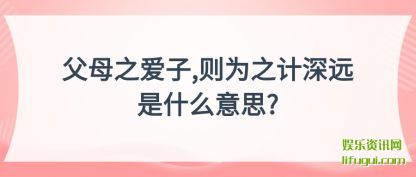 ĸĸ֮,Ϊ֮Զʲô˼?