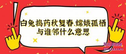 ڹͰõҩ︴,϶˭?ʲô˼