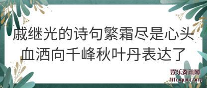 ˵ݼ̹ʫ䷱˪ͷѪǧҶ