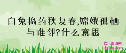 ̸۰õҩ︴,϶˭?ʲô˼