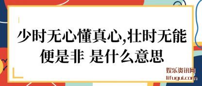 ʱĶ,׳ʱܱǷ ʲô˼