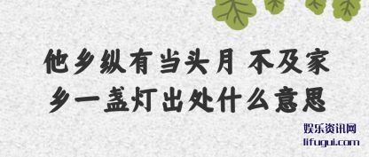 ̸̸еͷ һյƳʲô˼