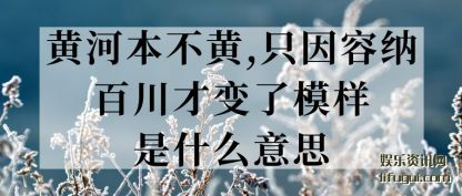 ֪ƺӱ,ֻɰٴűģʲô˼