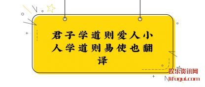 ѧ ̸̸СѧʹҲ.ʲô˼