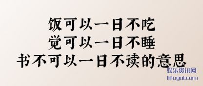 ˽ⷹһղԾһղ˯鲻һղ˼