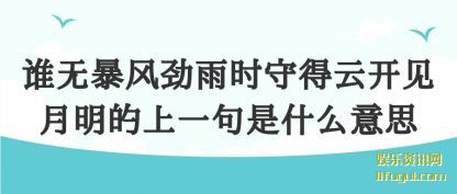 ˭ޱ羢ʱصƿһʲô˼