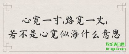 ̸̸Ŀһ,·һ,Ŀƺʲô˼