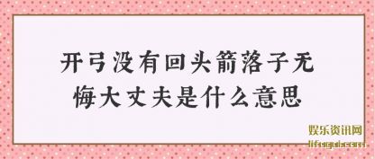 Ƽûлͷ޻ڴɷʲô˼