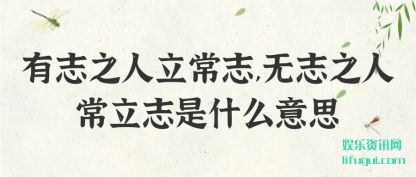 ־֮־,־֮˳־ʲô˼