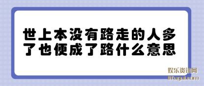 ϱû·ߵ˶Ҳ·ʲô˼