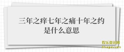 ǳ֮֮ʹʮ֮Լʲô˼