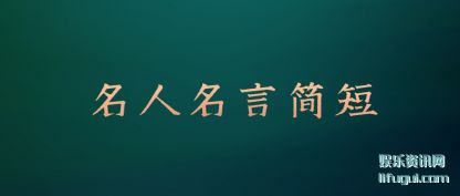 Լ