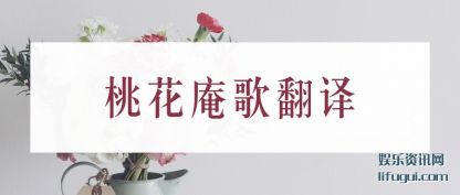 һָ跭