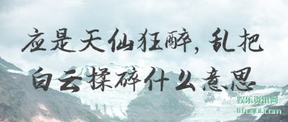 ֪Ӧɿ,ҰѰʲô˼