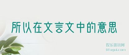 е˼