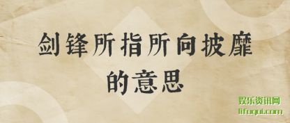 ὣָҵ˼