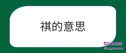 ˼