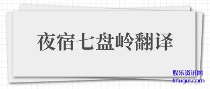 ҹ뷭