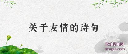 ʫ