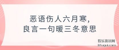 ۶º,һů˼