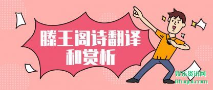 ʫ