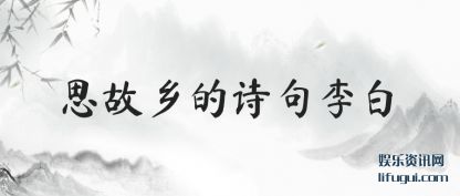 ˼ʫ