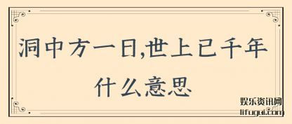 ʶзһ,ǧʲô˼